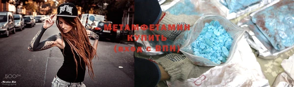 spice Бугульма