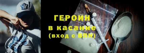 мдпв Бронницы