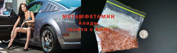 мдпв Бронницы