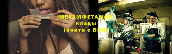 мдпв Бронницы