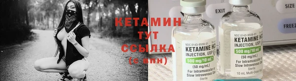 мдпв Бронницы