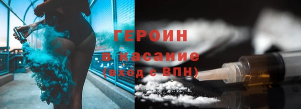 мдпв Бронницы