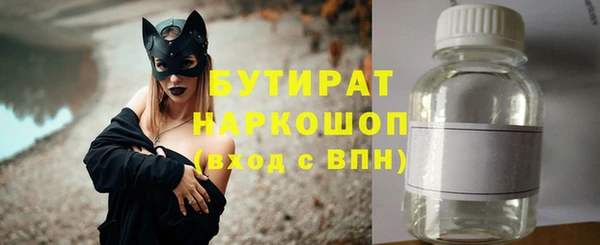 мдпв Бронницы