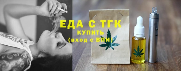 мдпв Бронницы