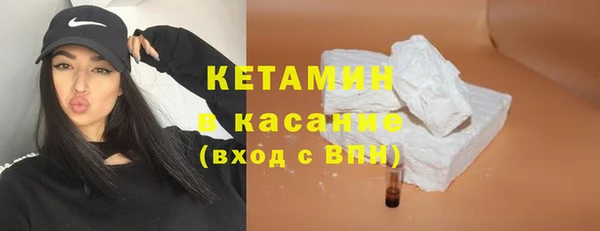 мдпв Бронницы