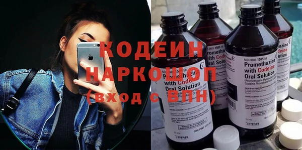 мдпв Бронницы