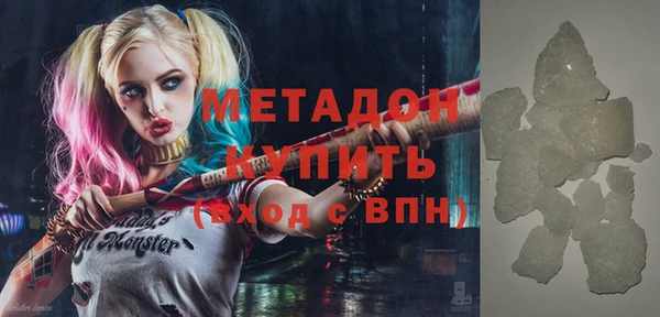 spice Бугульма