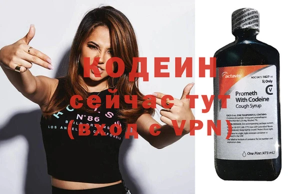 spice Бугульма