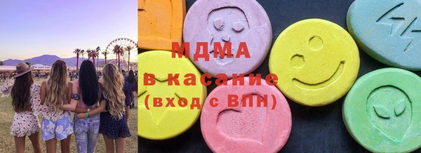амф Бородино
