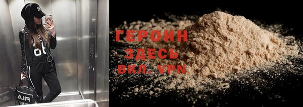 мдпв Бронницы